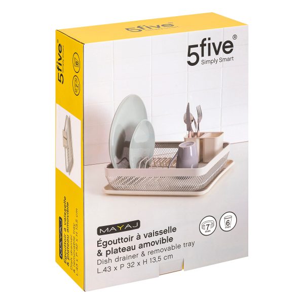FIVE DISH COOKER MAYAJ 43X32X13.5CM PP/METAL BEIGE - Image 7