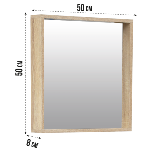 TENDANCE MIRROR WITH SHELF, MDF, WOOD COLOR